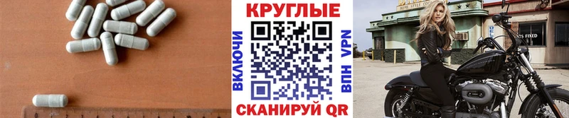 Ecstasy XTC где продают наркотики Старый Крым