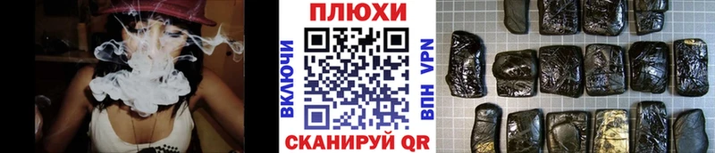 Гашиш hashish  МЕГА вход  Старый Крым  дарнет шоп 