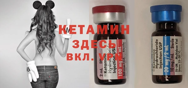 PSILOCYBIN Армянск