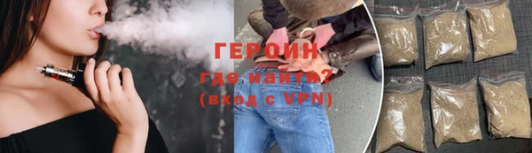 PSILOCYBIN Армянск