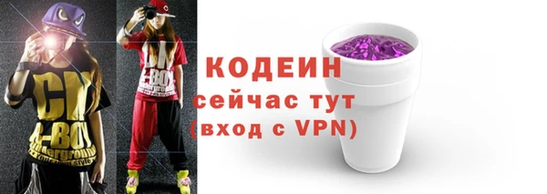 COCAINE Остров