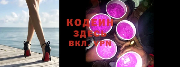 PSILOCYBIN Армянск
