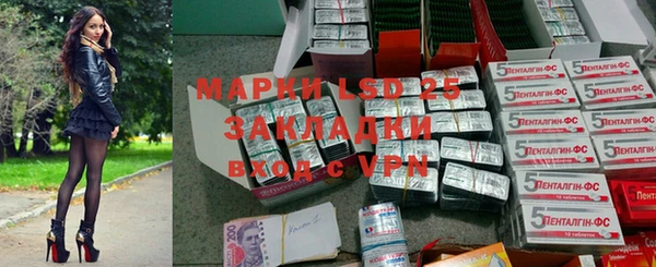 MDMA Аркадак
