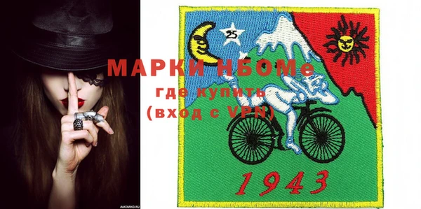 COCAINE Остров