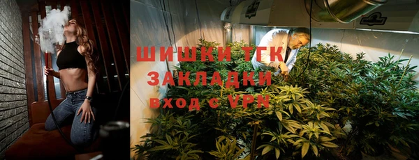 PSILOCYBIN Армянск