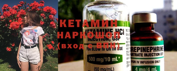 COCAINE Остров