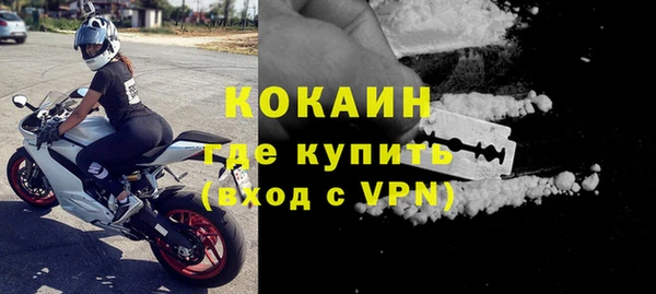 MDMA Аркадак