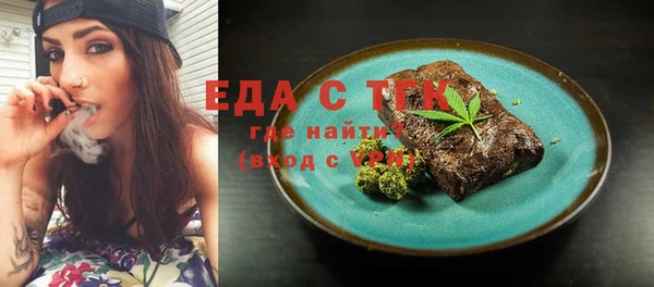 COCAINE Остров